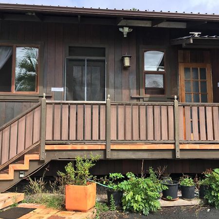 Holualoa Bungalows Keauhou Екстер'єр фото